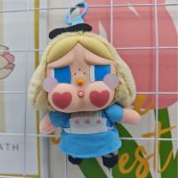 Muñeca Réplica De Vinilo Cry Baby En Algodón Peluche Caja Sorpresa Con Llorar Nuevamente Serie Muñeco Juguetes Colgante Y Llavero Regalos Para Niños Y Adultos - details 22
