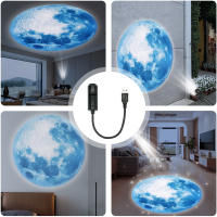 Lámpara LED De La Luna Planeta Azul Luz Nocturna Decorativa Sin Fuente De Alimentación Incluida Material Plástico - details 2