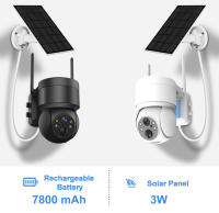 Cámara De Seguridad Solar WIFI Exterior 4MP Vídeo Vigilancia Inalámbrica IP Cámara Con Batería Recargable 7800mAh Detecta Humanos Camara De Seguridad - details 4