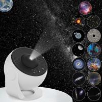 Proyector de galaxia, proyector de estrellas planetario 13 en 1, luz nocturna de cielo estrellado realista con sistema solar, constelación y luna para niños, adultos, dormitorio, techo, cine en casa, decoración de sala de estar - details 6
