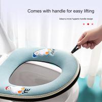 Cubierta De Inodoro Universal Con Manija Almohadilla Suave Y Cálida Para Baño Accesorios De Inodoro Ecológicos Y Stockeados - details 4