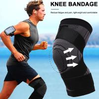 Memories, Rodillera Deportiva Compresión, Rotuliana, Elástica, Tubular, Antideslizante y Transpirable, Cómoda para Hombre y Mujer. - details 1