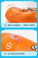 Círculo de Bebés, Círculo de Natación para niños, Círculo de axilas, Bolsa de asiento de fruta Naranja, Bola flotante desmontable - details 23
