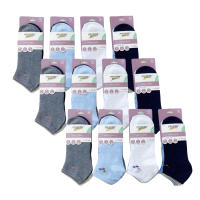 Set de 3 o 12 Calcetines 15 Estilos Diferentes De Calcetines Sneaker Cortos, Tamaño Universal: Hombres 40-46, Mujeres 35-40, Transpirables y Cómodos para Hombre y Mujer Multicolor (Color Al Azar, No Se Puede Elegir) - details 8