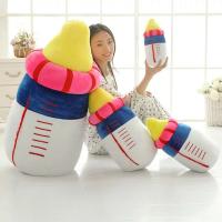 Juguete De Peluche Bebé Botella Suave Almohada De Bebé Cojín Para Niños Juguete De Peluche Para Celebración De Niños - details 6