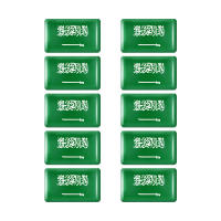 10pcs Etiquetas De Epoxy Para Decoración Interior De Coche Bandera De Emiratos Árabes Unidos Tailandia Holanda Rusia Brasil Italia Adhesivo Para Interiores De Automóviles - details 27