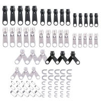 Kit De Reparación De Cremalleras 84pcs/Bag Rescate De Deslizadores De Cremalleras Universal Para Ropa Bolsos Tienda De Tents Herramienta De Costura - details 6
