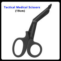 Bolsa Táctica De Rescate Médico MOLLE Kit De Primeros Auxilios Para Sobrevivencia Camping Senderismo Equipaje Fijo Para Chaqueta Y Cinturón - details 20