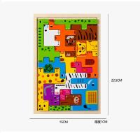 Nuevo Rompecabezas 3D De Madera Tangram Cartoon Juguete Educativo Para Niños Juego De Cubos Preescolar Desarrollo De La Imaginación Formas Juguete Matemático - details 1