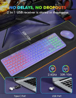 Teclado Y Ratón Inalámbricos Con Iluminación Retroiluminada Recargable JOMAA Set De Teclado Completo De 108 Teclas Y Ratón Para Desktop Laptop Tablet - details 5
