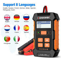 Herramienta De Reparación De Batería De Coche Automática 12V10A 24V5A Para Baterías De Plomo-Acidez AGM Gel Litio Con Pantalla LCD De Alta Resolución - details 3