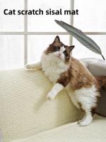 Carpetas Para Gatos De Sisal Y Lino Resistente Al Desgaste Protección De Muebles Almohadilla De Descanso Para Gatos Sin Pellet Ni Herramientas Necesarias - details 0