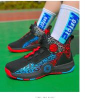 Zapatillas De Baloncesto Para Niños Diseño Original 2024 Cómodas Y Transpirables Para Entrenamiento En Campo Interior Tamaño 26-37 Colores Blanco Negro - details 8