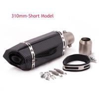 Pipón De Escape Universal Para Motocicleta 51mm Accesorios Modificados De Tubo De Escape Muffler Para XJ6 MT07 09 03 Killer De Ruido DB - details 10