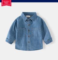 Camisa De Larga Manga Para Niños Estilo Académico Casual Moda Denim Primavera Otoño Unisex Material Algodón Y Poliéster - details 2