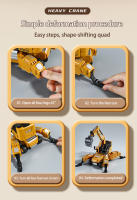 Juguete De Excavadora Y Grúa Transformable De Aleación De Latón Y Plástico Para Niños Vehículo De Inercia Para Regalo - details 12