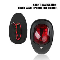 Lámpara De Advertencia De Navegación LED 10-30V Impermeable Para Barco Yate Camión Remolque Camión Camión Indicator De Lado Starboard Port - details 4