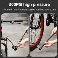Bomba De Bicicleta Manual De Alta Presión 300PSI Con Medidor Y Mangue De Rotación 360 Grados Para Neumáticos De Suspensión Delantera Y Trasera - details 1