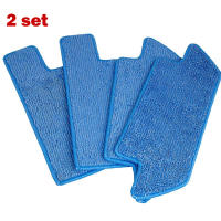 2Set De Paños Para Mopa Para Robot Aspirador Hobot Legee 667 668 669 Herramientas De Limpieza Para Piso Y Alfombra Partes Del Robot Aspirador - details 11