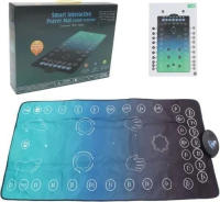 Interactive and educational Muslim adult electronic prayer mat - details 1