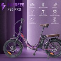 Bicicleta eléctrica Fafrees F20 Pro Neumático grueso de 20 * 3,0 pulgadas Motor sin escobillas de 250 W Velocidad máxima de 25 km / h Engranajes de 7 velocidades con batería de litio extraíble de 36 V 18 AH Alcance máximo de 150 km- Gris - details 16