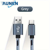 Cable De Carga Y Datos USB Tipo C Super Largo Para Samsung Xiaomi Vivo OPPO Redmi Acabado Metálico Compatible Con Smartphones - details 14
