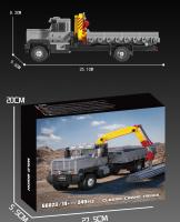 Bloques De Construcción Clásico Camión De Cisne 349PCS Modelo De Transporte De La Ciudad Juguetes Educativos Para Niños Regalos De Vacaciones Decoración De Escritorio - details 8
