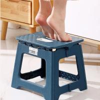Pequeño Taburete Portátil Para Exteriores - Silla Plegable De Plástico Grueso Y Banqueta Para Adultos Y Niños Muebles De Jardín Modernos Para Playa - details 10