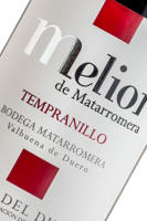 Blanco y Tinto Melior de Matarromera - Tempranillo - Vino Tinto Ribera del Duero - details 0