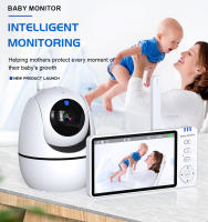 Monitor De Video Para Bebé Con Cámara PTZ Zoom Babyphone Protección De Seguridad CCTV Sensor De Temperatura Lullaby - details 0