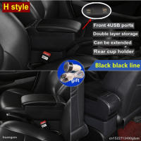 Caja De Reposabrazos Para Peugeot 107 Citroen C1 Toyota Aygo Accesorios De Interior Para Coche Armrest Storage Box Retrofits Especiales - details 10