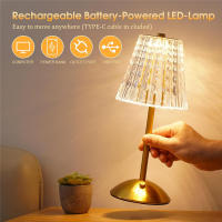 Lámpara De Mesa Recargable De Cristal Con Luz Nocturna 3 Colores Ajustables LED Táctil Portátil Para Dormitorio Y Sala De Estar - details 10