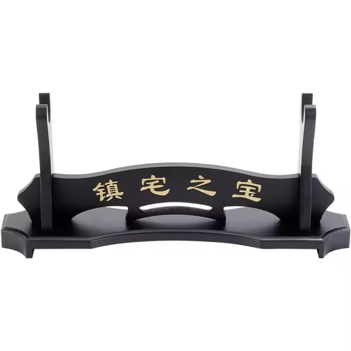 Estante De Madera Para Espada Estilo Samurai Mostrador Negro Con Características Chinas Para Katana Wakizashi Y Tanto - 1