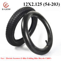Goma De Bicicleta Plegable De Alta Calidad 12x2.125 (54-203) Adecuada Para Many Gas Electric Scooters E-Bike Y Ciclomotores Para Niños - details 0