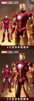 Figura De Acción Iron Man De 4 Pulgadas Con Base MK1 MK2 MK3 MK4 MK5 MK6 MK7 Modelo De Tony Stark Regalo Para Niños Y Coleccionistas - details 2
