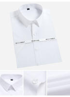 Camisa Clásica Para Hombre Verano Blanca Sin Patrón Cuello Redondo Slim Business Ropa Formal Trabajo Material Algodón-Poliéster - details 6