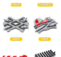 Juguetes DIY Para Niños Y Bebés Bloques De Construcción Grandes Con Vías De Tren Y Semáforos Rojos En Color Negro Accesorios Duplo Para Juego De Construcción - details 3