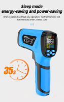 Termómetro Infrarrojo Digital IR05 Pantalla Color Portátil Precisión Alta Medidor De Temperatura No Contacto Para Industrial - details 13