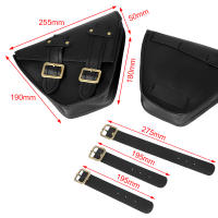 Bolsa De Herramientas Para Motocicleta Universal Cuero Sintético Impermeable Sillín Lateral Estilo Retro Sissybar Pack - details 1