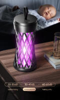 Matriculador Eléctrico Silencioso De Mosquitos Con Shock USB Para El Hogar Y Exterior Killer De Mosquitos Electrónico Ultra-quieto - details 12