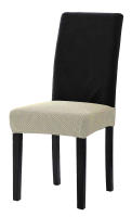 Almeritex Modelo Neuvo Funda superelástica 8 Colores, Para sofá , Silla,Chaise Longue Brazo Largo, y Orejero ,Transpirable, cómoda y Duradera, fácil de Instalar, Dimensiones - details 34