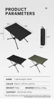 Mesa Táctica Portátil Para Camping Ultra Ligera De Aleación De Aluminio Mesa Plegable De Tela Para Picnic - details 8