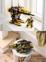 Nuevos Bloques De Construcción DIY MOC Negro Renegado 1151 Piezas Juguete Creativo Para Niños Regalos De Fiestas Y Navidad - details 3