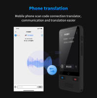 Dispositivo de Traducción en Tiempo Real - 138 Idiomas, Traductor AI ChatGPT, Traducción Offline con Grabación y Entrada por Foto, Ideal para Viajes y Estudios​ - details 12