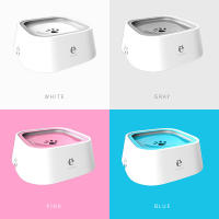 Cuenco De Agua Para Perros Y Gatos Flotante Anti-Derrame Dispensador De Agua Plástico Universal Para Todas Las Razones 1L/1.5L - details 6