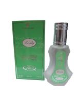 Perfume árabe de mujer Lovely  Al-Rehab 35ml,Fragancia femenina oriental fresca, ligera, duradera ,Tamaño bolso NOVEDAD - details 0