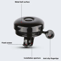 Campana De Bicicleta Super Fuerte Universal Para Montaña Y Carretera Campana De Alta Volumen Para Niños Y Adultos - details 9