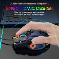Ratón De Juego Con 10 Botones 12800 DPI USB Retroiluminado RGB Programable Para Laptop PC Y Desktop Accesorios De Computadora - details 2