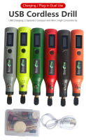 Mini Taladro Eléctrico USB Sin Cable Para Joyería Metal Vidrio Herramienta Rotativa Para Grabado Y Carpintería 5000r-15000r/min - details 0