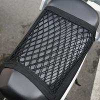 Red De Equipaje Para Motocicleta Con 4 Gancho Alta Calidad Malla Ajustable Para Tanque De Combustible Accesorio De Bicicleta - details 10